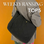 【TOP5】先週の人気アイテムランキング｜Ray BEAMS