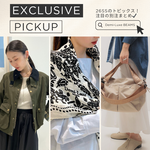 【特集】ECスタッフが選ぶ！26春夏注目の別注アイテム