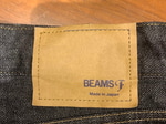 BEAMS F オリジナルジーンズお直し