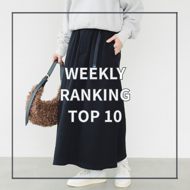 【TOP10】先週の人気アイテムランキング｜B:MING by BEAMS