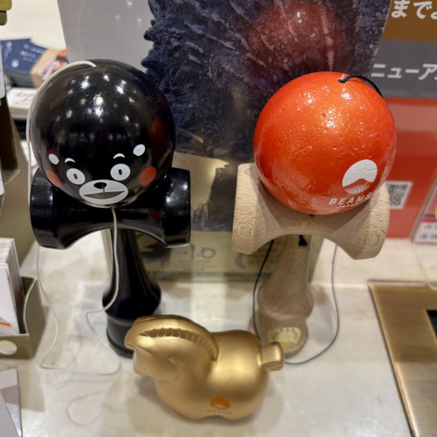 ご予約にてお得になります。