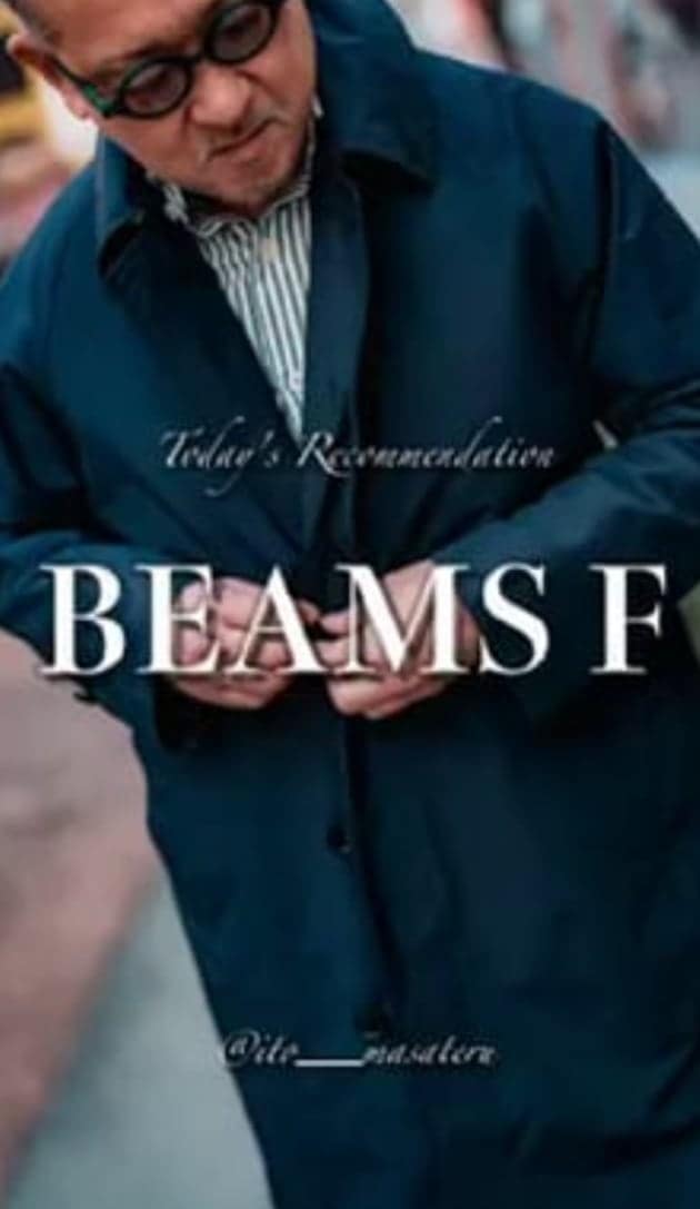 春夏商品紹介、お勧め＜BEAMS Ｆ＞オリジナル ラグランスリーブコート編