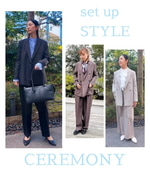 【MAMA's Handsome Suits】for CEREMONY