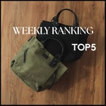 【TOP5】先週の人気アイテムランキング｜Ray BEAMS