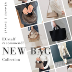 【特集】ECスタッフがすすめる、春の新作通勤＆休日バッグ5選