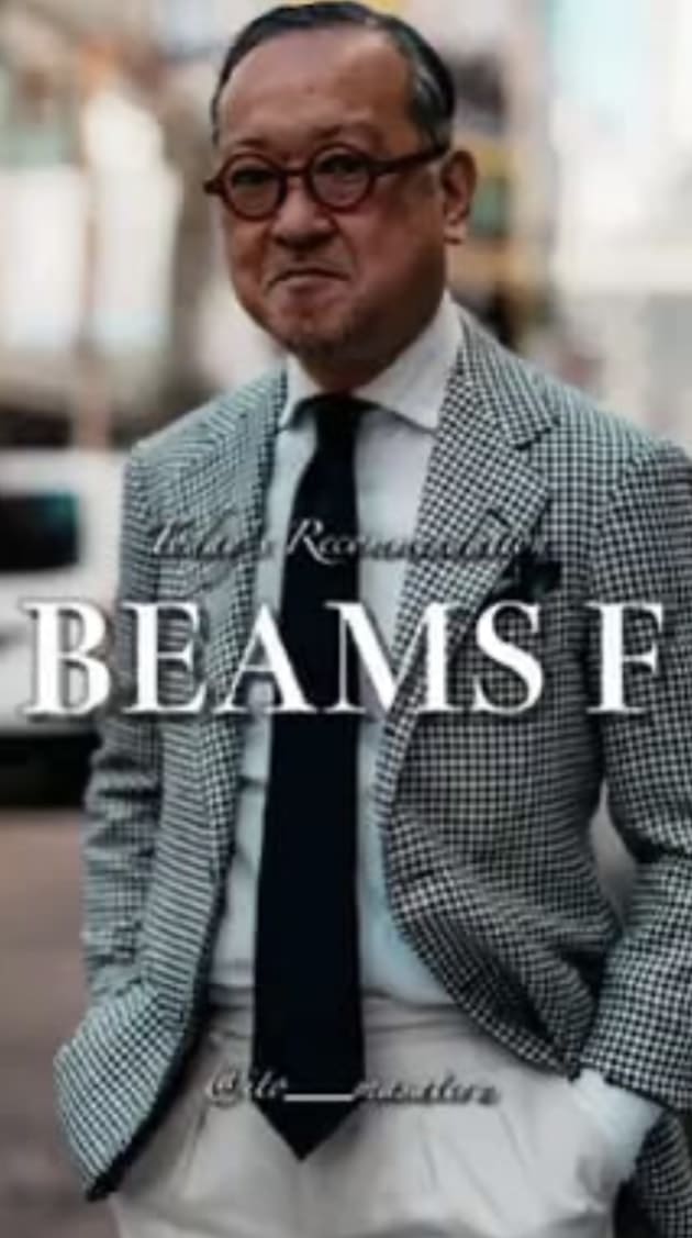 春夏商品紹介、お勧め生地＜BEAMS F＞オリジナル ジャケット編｜BEAMS