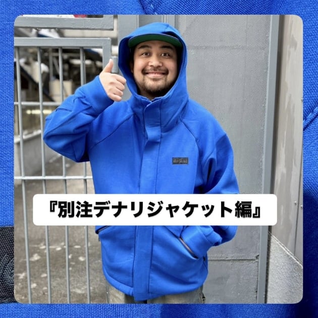 WILD THINGS(ワイルドシングス) × BEAMS(ビームス）別注デナリ