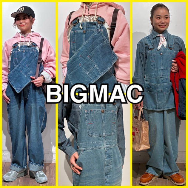 〈BIGMAC〉新型のご紹介⭐︎