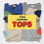 【TOP5！】先週の人気アイテムランキング｜BEAMS BOY
