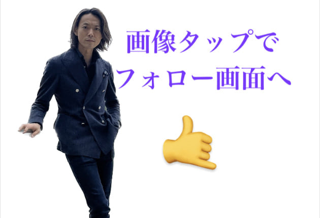 合理的なスーツ。〈LARDINI〉｜ビームス ハウス 六本木｜BEAMS
