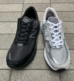 ここだけの話 【根方はブラックかなぁ〜】