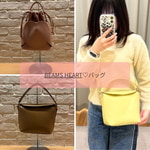 BEAMS HEARTで楽しむ大人のバッグ選び