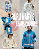 ♡《RURU MARY’S》×【BEAMS COUTURE】♡