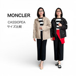 〈MONCLER（モンクレール）〉CASSIOPEA 日常をクラスアップする春アウター