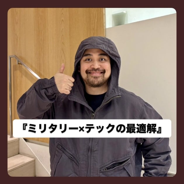 ミリタリー×テックの最適解。BEAMS Garment Dye Hood Blousonを着て