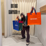 ★BIG BAG CAMPAIGN★