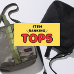 【TOP5！】先週の人気アイテムランキング｜BEAMS BOY