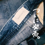 -ついに発売。-