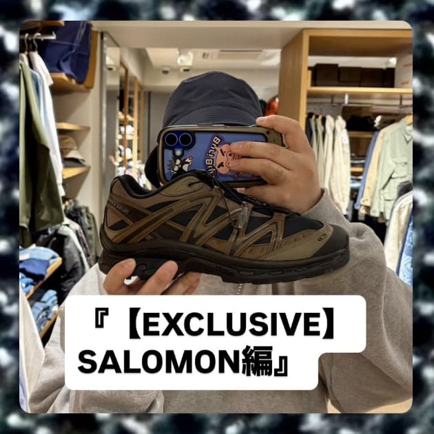 SALOMON(サロモン)「XT-QUEST」BEAMS EXCLUSIVE カラー登場編