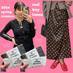 最近の購入品〜♡