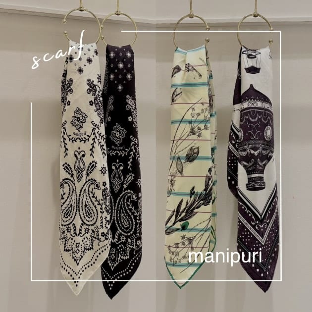 【manipuri(マニプリ)】どれを選ぶ？大人世代のマニプリのスカーフ活用ガイド