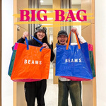 【★BIG BAG キャンペーン★】