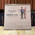 26SS ORDER FAIR