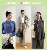 BEAMS HEARTスタイリングまとめ！