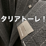 シワになりにくい。ウールのシアサッカー。