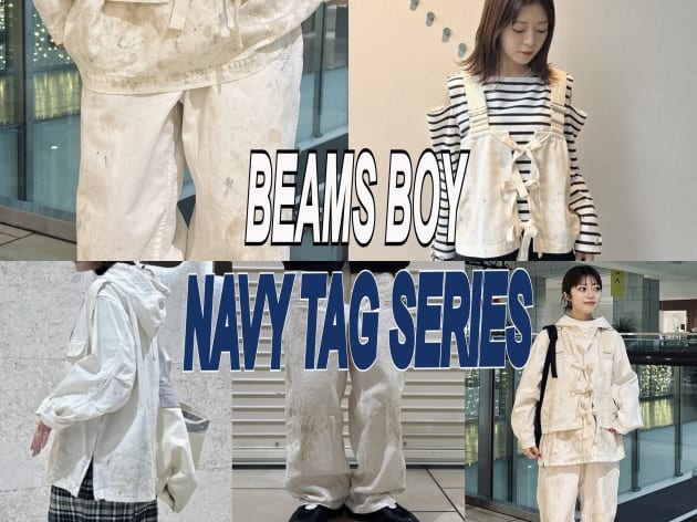 ペイントとゆるっとシルエットに惹かれます