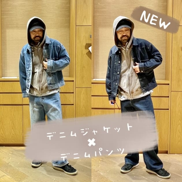 新作〈デニムジャケット＋デニムパンツ〉ご紹介♪セットアップも