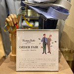 【Custom Tailor BEAMS】ORDER FAIR