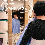 -うーん、どれにしよう-