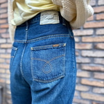 シルエットが美しい！〈orSlow〉のパンツをご紹介！