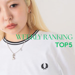 【TOP5】先週の人気アイテムランキング｜Ray BEAMS
