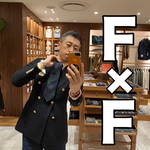 スペシャルコラボレーション