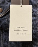 今日のイッピン。20260308