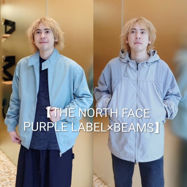 THE NORTH FACE PURPLE LABEL × BEAMS】別注アイテム｜ビームス 新潟