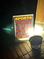 水越の休日 代々木公園・Wonder YoYogi Park編