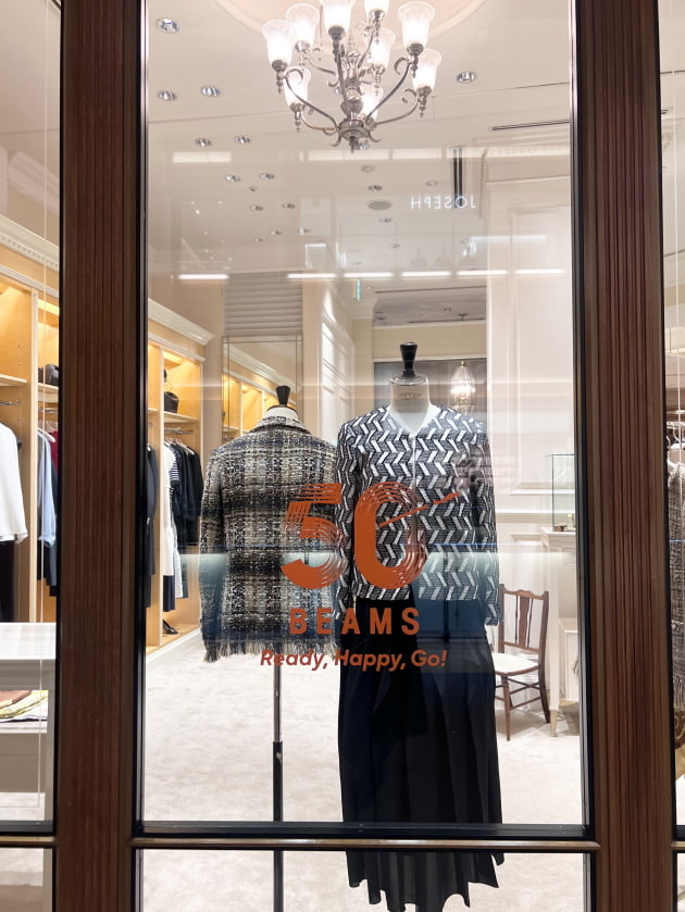 魅惑の"VINTAGE COLLECTION"