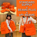 全10型徹底解説！〈STANDARD SUPPLY〉別注『BEAMS ORANGE COLLECTION』