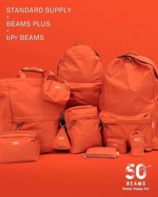 自社のブランド同士でコラボするのずるいよね｜ぼくおおくぼ｜BEAMS
