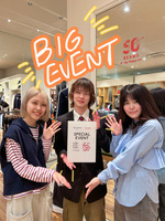 【店外スペシャルイベント開催のお知らせ】