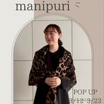 manipuri pop up開催中♩