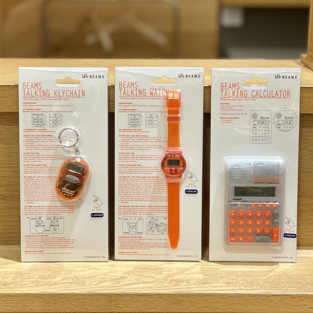 BEAMS TALKING WATCH カラフル 8色セット 待望の復刻！】