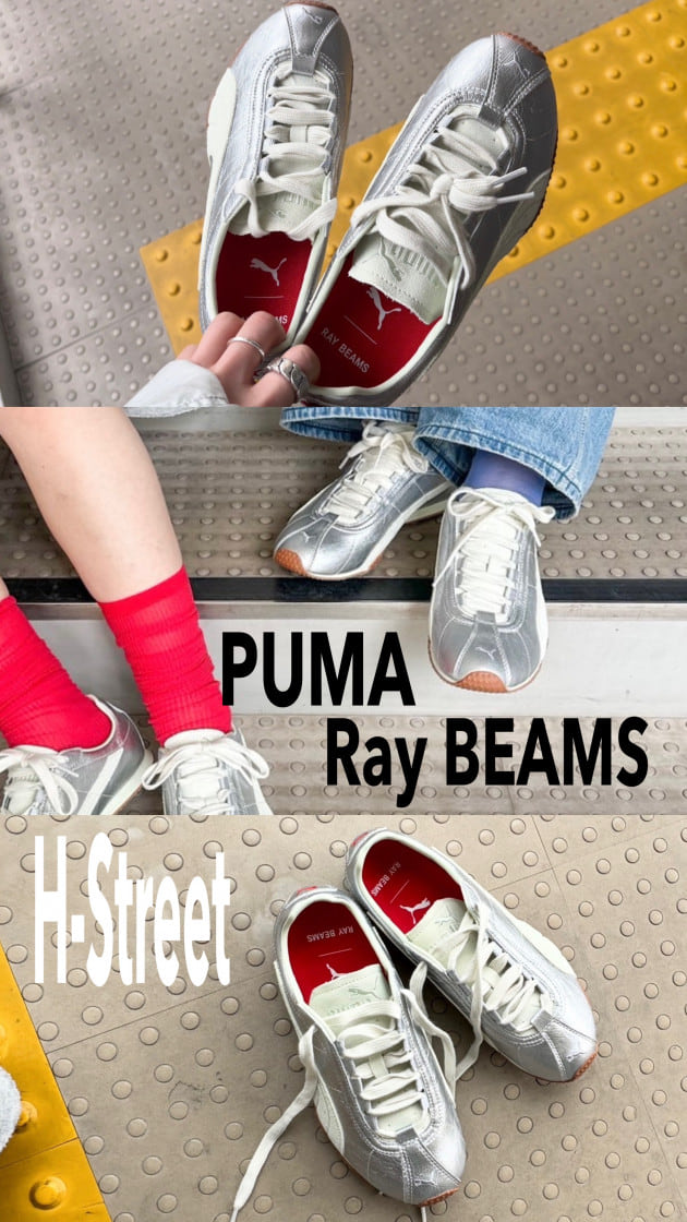 PUMA×Ray BEAMS★⭐︎