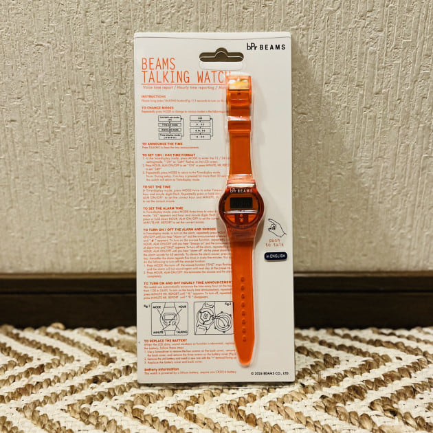 これは買っちゃいますよね！｜ビームス 熊本｜BEAMS
