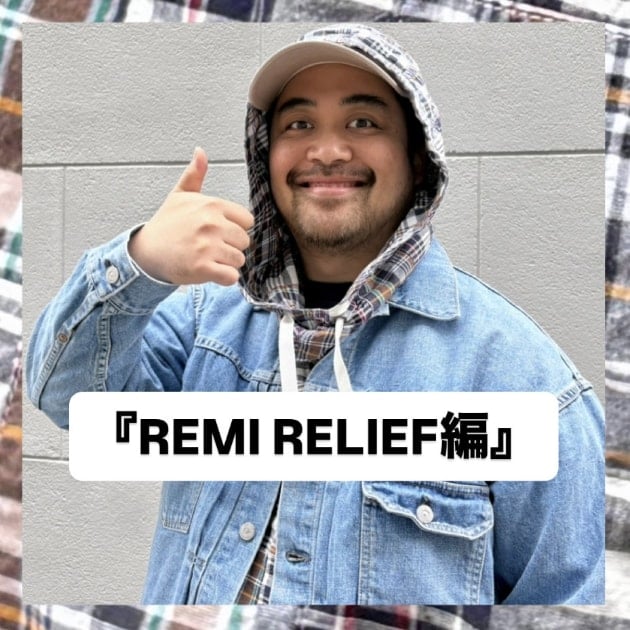 【REMI RELIEF/レミレリーフ REMI RELIEF｜レミレリーフ｜メンズ【 公式通販サイト ROCOCO