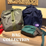 MBTI別！〜おすすめバッグと使い方の特徴〜