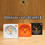 【BRAUN × bPr BEAMS】50周年 別注アイテム